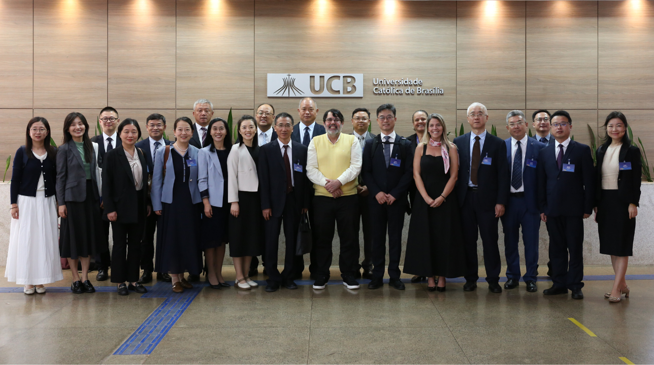 China na UCB Associação Chinesa de Educação visita a Católica